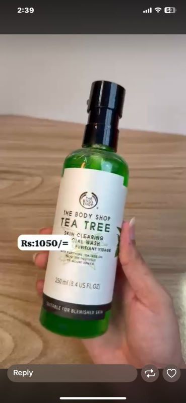TEA TREE 250ML body shop