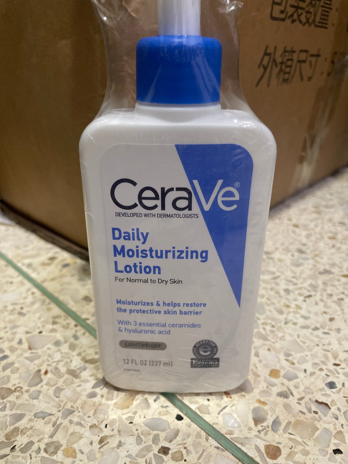 CERAVE MOISTUIRTURE
