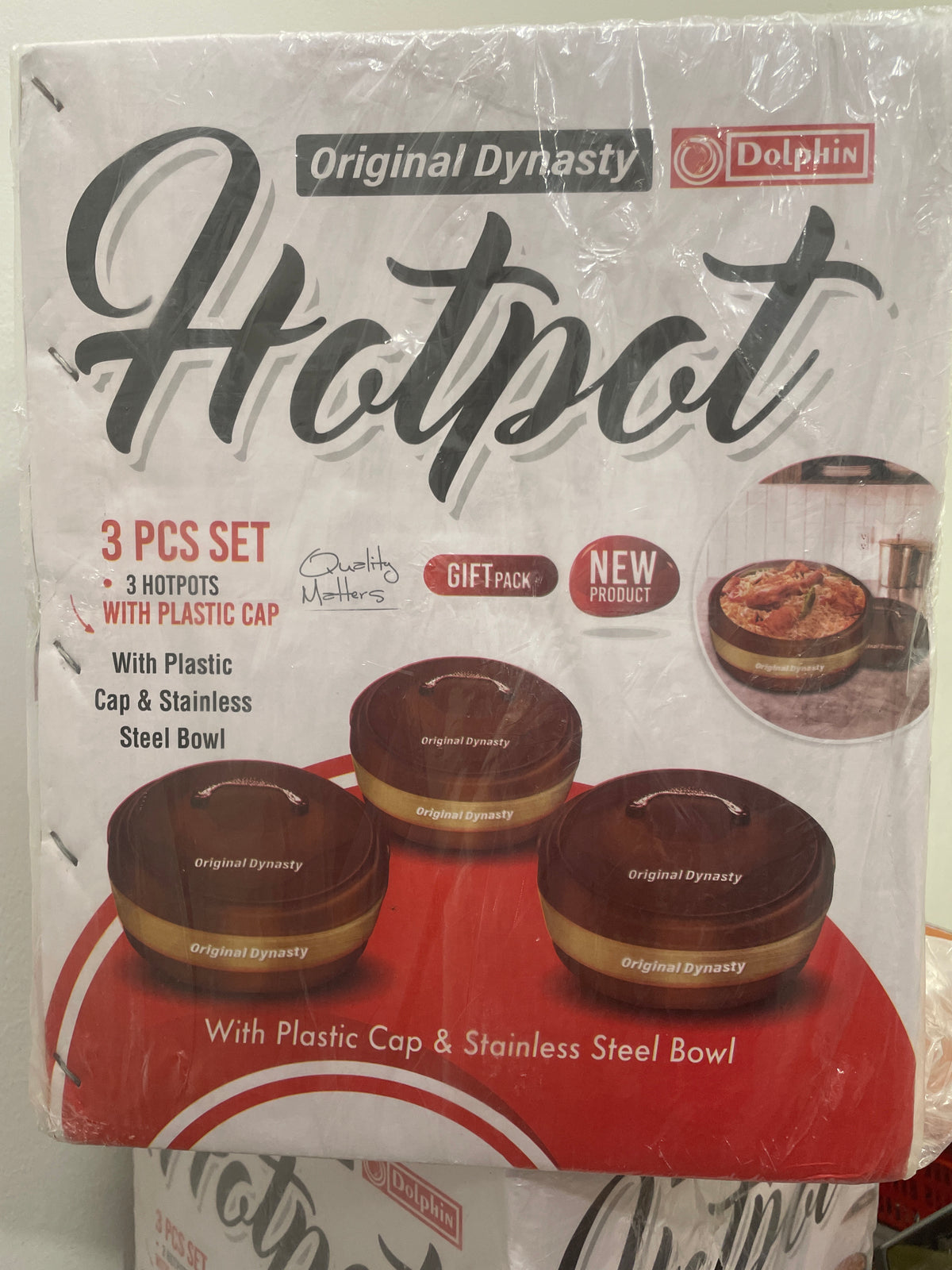 HOT POT 3 PCS SET
