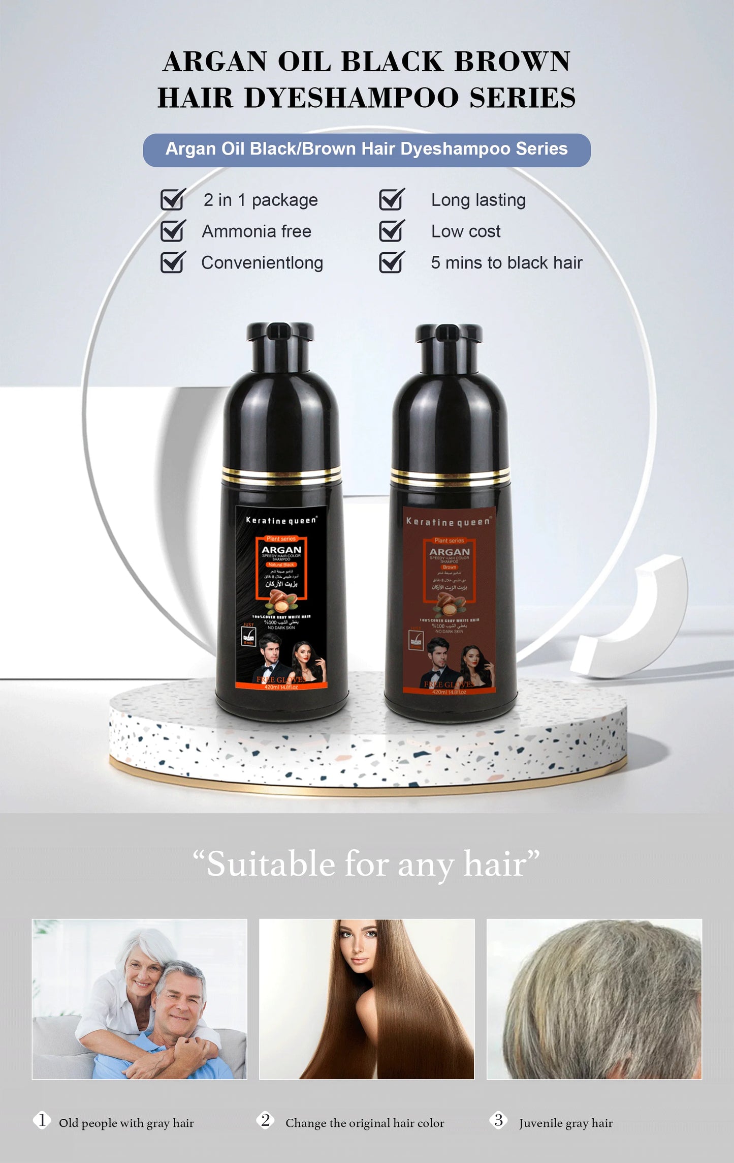 Instant Hair Color Shampoo In Pakistan + Conditioner (Dark Brown) – Shampoo Hair Dye For 10 in 1