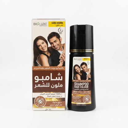 Bioluxe Naturals Dark Brown Hair Colour Shampoo