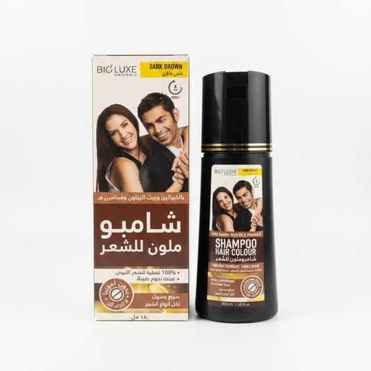 Bioluxe Naturals Dark Brown Hair Colour Shampoo