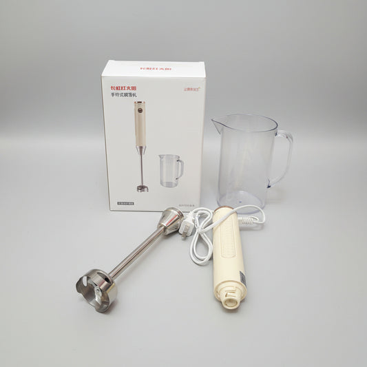 Changhong Red Sun Handheld Immersion Stick Blender Set with Measuring Beaker