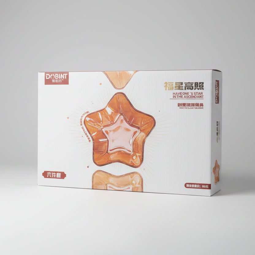 Dobint 6-Piece Amber Star-Shaped Glass Bowl Set