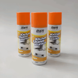 1PCS Heavy-Duty Foam Kitchen Cleaner & Degreaser Spray