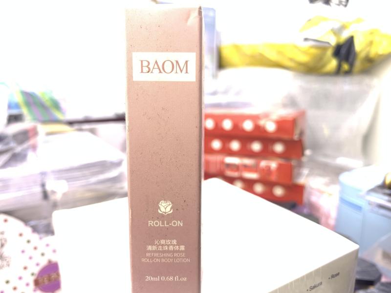 BAOM,