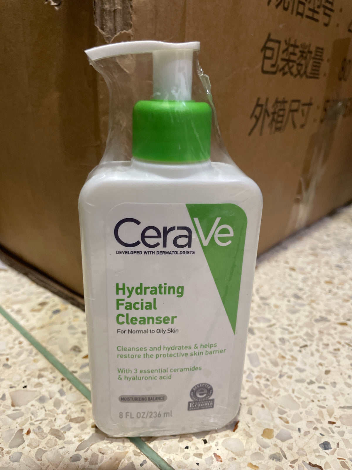 cerave