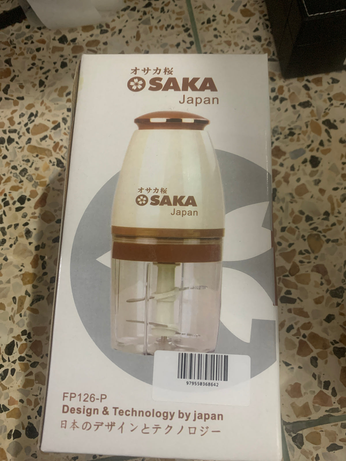 OSAKA JAPAN GRINDER