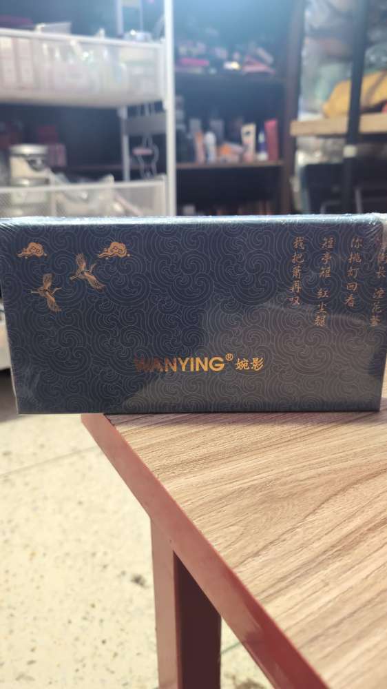 wanying