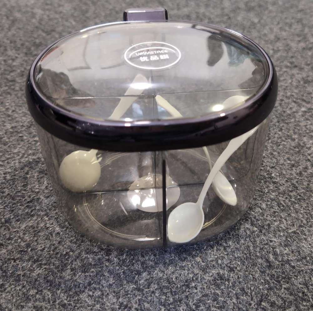 4 PARTITION MASALA JAR