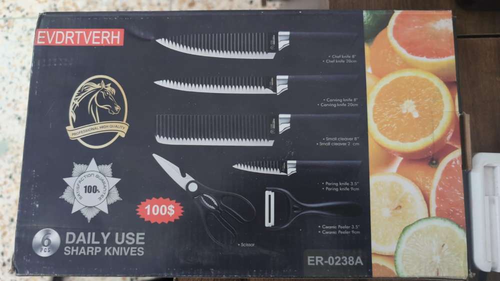 EVDRTVERH KITCHEN KNIFE ER-0238A