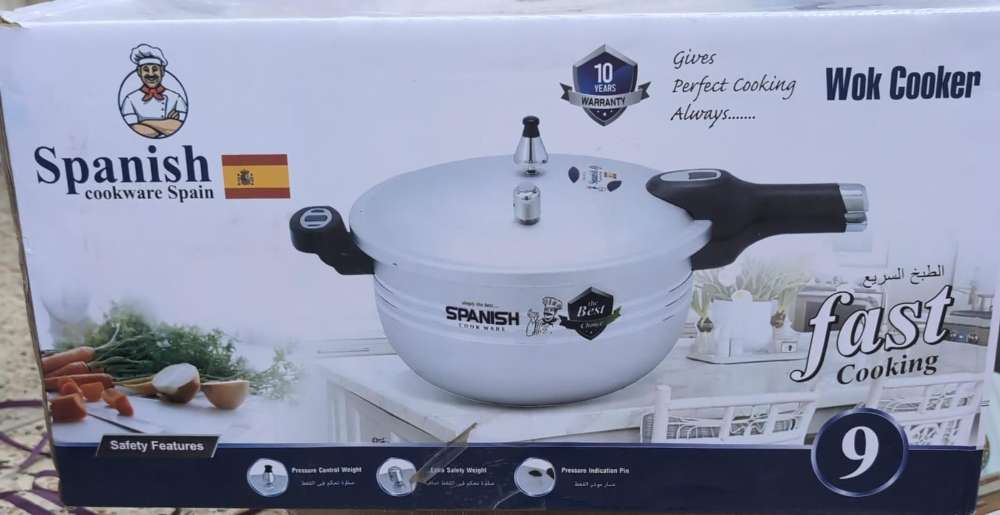 SPANISH KARAHI COOKER 9L