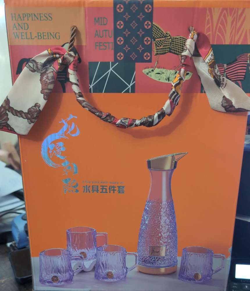 5 PCS ARABIC WATER SET